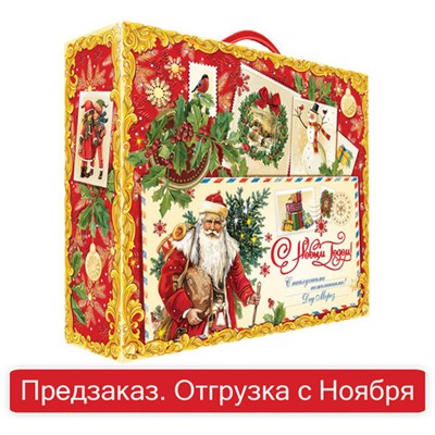 Подарок новогодний "Письмо", НАБОР конфет 1500 г, картонная коробка, 323086/МГД-046 623063