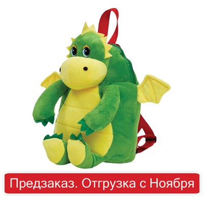 Подарок новогодний "Рюкзак Флай", НАБОР конфет 1000 г, рюкзак, мягкая игрушка, символ 2024 года, 223076/10627 623010