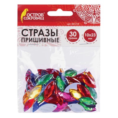 Стразы для творчества "Лодочка", цвет ассорти, 10х23 мм, 30 грамм, ОСТРОВ СОКРОВИЩ, 661214 661214
