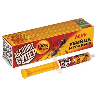 Гель от муравьёв в шприце 5 мл, АБСОЛЮТ СУПЕР, АГСМ5 608937