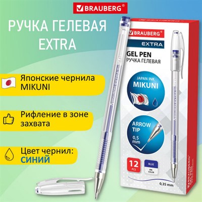 Ручка гелевая BRAUBERG "EXTRA", СИНЯЯ, корпус прозрачный, узел 0,5 мм, линия 0,35 мм, 143902 143902