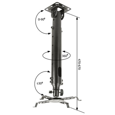 Кронштейн для проекторов потолочный KROMAX PROJECTOR-100, 3 степени свободы, высота 47-67 см, 20 кг, 20039 231750