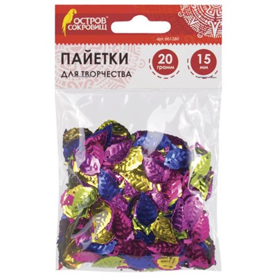 Пайетки для творчества "Листья", 5 цветов, 15 мм, 20 грамм, ОСТРОВ СОКРОВИЩ, 661280 661280