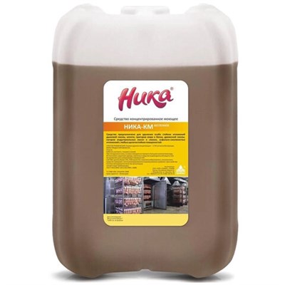 Средство моющее для пищевой промышленности 6 кг, НИКА-КМ (беспенное), концентрат 608979