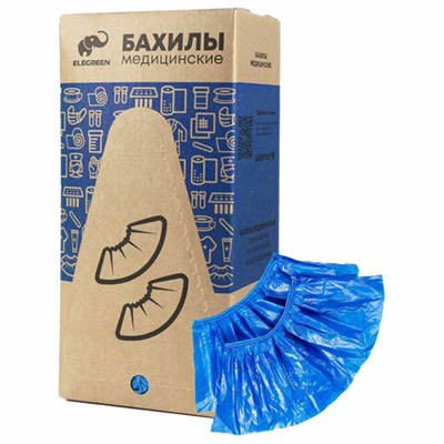 Бахилы двухслойные КОМПЛЕКТ 600 штук (300 пар) STRONG ПРОЧНЫЕ, размер 40х14 см, 100 мкм, 10 г, ELEGREEN 631229