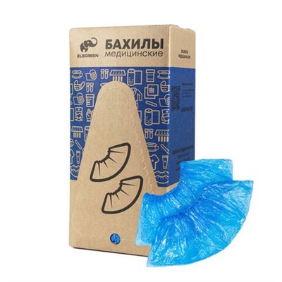 Бахилы двойные КОМПЛЕКТ 1000 штук (500 пар) СУПЕР ЭКСТРА евроблок, размер 40х14 см, 46 мкм, 5 г, ELEGREEN 631231