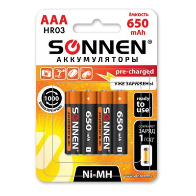 Батарейки аккумуляторные Ni-Mh мизинчиковые КОМПЛЕКТ 4 шт., AAA (HR03) 650 mAh, SONNEN, 455609 455609