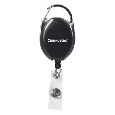 Держатель-рулетка для бейджей 70 см, петелька, карабин, черный, в блистере, BRAUBERG, 238237 238237