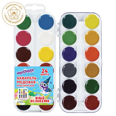 Краски акварельные ЮНЛАНДИЯ "ЮНЫЙ ВОЛШЕБНИК", медовые, 24 цвета, КЛАССИЧЕСКИЕ, пластик, 191325 191325