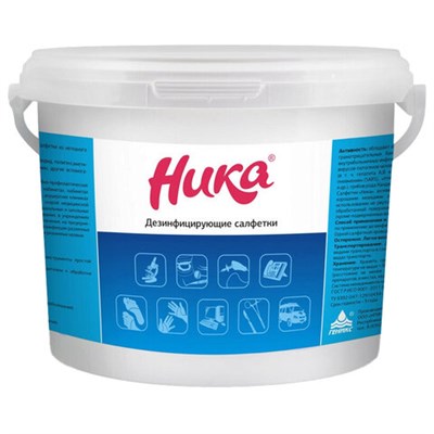 Дезинфицирующие салфетки влажные 300 шт. НИКА, для обработки рук и поверхностей, ведро 608990