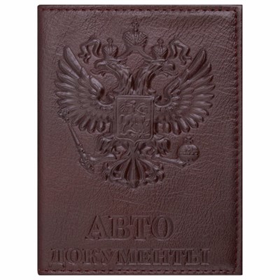 Обложка для автодокументов натуральная кожа "Virginia", "Герб", бордовая, BRAUBERG, 237207 237207