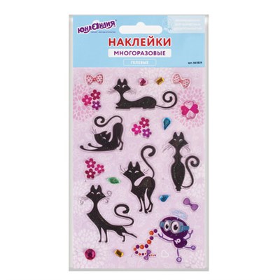 Наклейки гелевые "Изящные кошки", многоразовые, блестящие со стразами, 10х15 см, ЮНЛАНДИЯ, 661839 661839