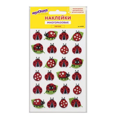 Наклейки зефирные "Божьи коровки", многоразовые, с блестками, 10х15 см, ЮНЛАНДИЯ, 661829 661829