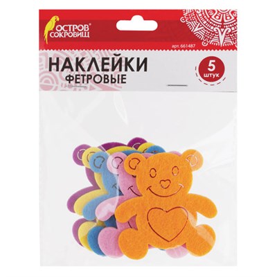 Наклейки из фетра "Мишки", 5 шт., ассорти, яркие цвета, ОСТРОВ СОКРОВИЩ, 661487 661487