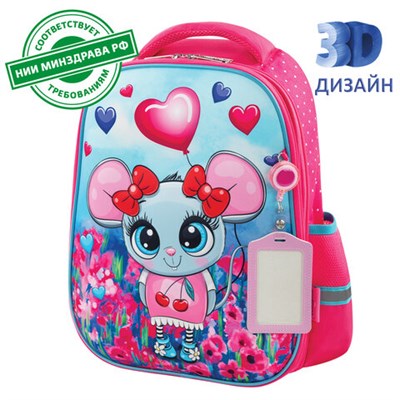 Ранец ЮНЛАНДИЯ LIGHT, 2 отделения, "Pretty mouse", 3D панель, 38х29х16 см, 270606 270606