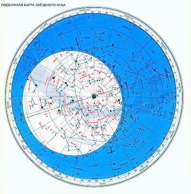 Карта звездного неба (подвижная) - фото 51507761