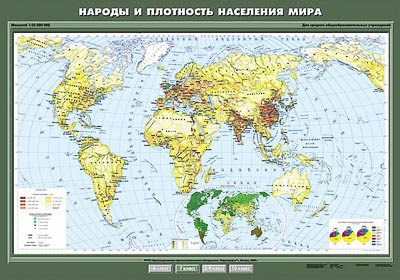 Учебн. карта "Народы и плотность населения мира" 100х140 8226ED - фото 51508542