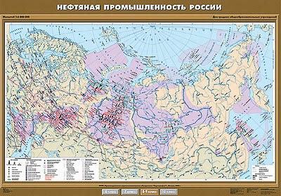 Учебн. карта "Нефтяная промышленность России" 100х140 8275ED - фото 51508583