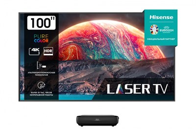 Лазерный проектор Hisense L9H с экраном 100" 20011455 - фото 51509313