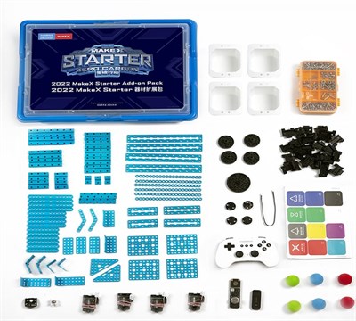 Ресурсный соревновательный набор 2022 MakeX Starter Add-on Pack - фото 51510880