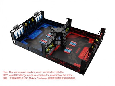 Ресурсное соревновательное поле Makeblock 2024 MakeX Challenge arena upgrade kit - Energy innovator - фото 51510896