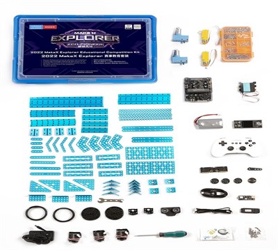 Соревновательный набор 2022 MakeX Explorer Educational Competition Kit P1090038-20 - фото 53088264