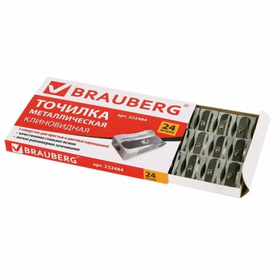 Точилка BRAUBERG "Style", металлическая клиновидная, в картонной коробке, 222484 222484 - фото 53131358