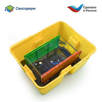 MS50951 Модуль "Экология. Мусор как удобрение" MS50951 - фото 54343045