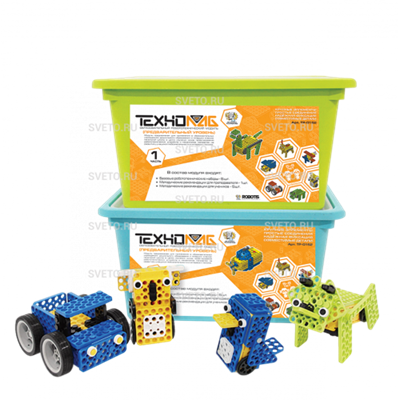 Образовательный робототехнический модуль «Предварительный уровень» 5-8 лет. ТР-0152