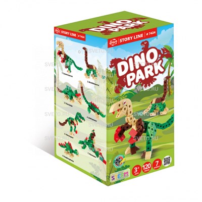Конструктор "Дино парк" #7424