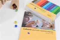 Методическое-пособие "Cuboro" думай креативно
