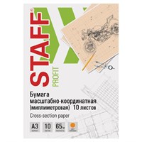 Бумага масштабно-координатная (миллиметровая), папка, БОЛЬШОЙ ФОРМАТ А3, оранжевая, 10 листов, 65 г/м2, STAFF, 113486 113486