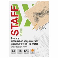 Бумага масштабно-координатная (миллиметровая), скоба, А4, оранжевая, 16 листов, 65 г/м2, STAFF, 113488 113488