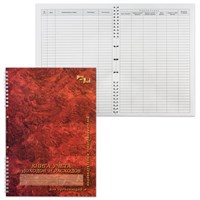 Книга учета доходов и расходов, 50 л., картон, на гребне, А4 (204х290 мм), 13с21-50 130171