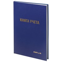Книга учета 96 л., клетка, твердая, бумвинил, типографский блок, А4 (200х290 мм), STAFF, 130214 130214