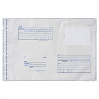 Конверт-пакеты ПОЛИЭТИЛЕН B3 (360х500 мм) до 500 листов, отрывная лента, 