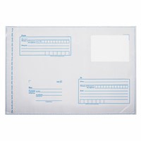 Конверт-пакеты ПОЛИЭТИЛЕН С4 (229х324 мм) до 160 листов, отрывная лента, 