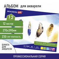 Альбом для акварели БОЛЬШОЙ, А3, ЗЕРНО, белая, 12 л., 230 г/м, склейка, BRAUBERG ART CLASSIC, 128962 128962