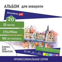 Альбом для акварели БОЛЬШОЙ ФОРМАТ, А3, ЗЕРНО, бел, 20 л., 180 г/м2, склейка, BRAUBERG ART CLASSIC, 128964 128964