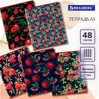 Тетрадь А5, 48 л., BRAUBERG, скоба, клетка, матовая ламинация, выборочный лак, "Гранаты" (микс в спайке), 404376 404376