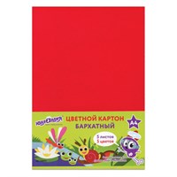 Картон цветной А4 БАРХАТНЫЙ, 5 листов 5 цветов, 180 г/м2, ЮНЛАНДИЯ, "ЮНЛАНДИК НА ОЗЕРЕ", 128975 128975