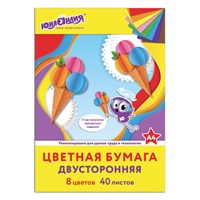 Цветная бумага А4, ТОНИРОВАННАЯ В МАССЕ, 40 листов 8 цветов, склейка, 80 г/м2, ЮНЛАНДИЯ, 210х297 мм, 129890 129890