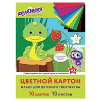 Картон цветной МАЛОГО ФОРМАТА, А5 немелованный (матовый), 10 л., 10 цветов, склейка, ЮНЛАНДИЯ, 145х200 мм, "НА ПОЛЯНКЕ", 111321 111321