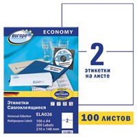 Этикетка самоклеящаяся 210х148 мм, 2 этикетки, белая, 70 г/м2, 100 л., Avery, Европа-100, ELA026 114310