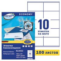 Этикетка самоклеящаяся 105х57 мм, 10 этикеток, белая, 70 г/м2, 100 л., Avery, Европа-100, ELA022 114312