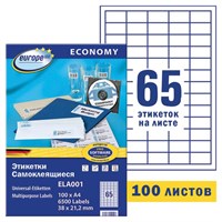 Этикетка самоклеящаяся 38х21,2 мм, 65 этикеток, белая, 70 г/м2, 100 л., Avery, Европа-100, ELA001 114311