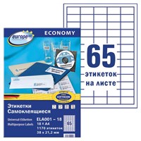 Этикетка самоклеящаяся 38х21,2 мм, 65 этикеток, белая, 70 г/м2, 18 л., Avery, Европа-100, ELA001-18 114319