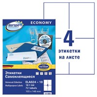 Этикетка самоклеящаяся 105х148 мм, 4 этикетки, белая, 70 г/м2, 18 л., Avery, Европа-100, ELA024-18 114316