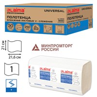 Полотенца бум. 250шт, LAIMA (H3) UNIVERSAL, 1-слойные, натуральный цвет, КОМПЛЕКТ 20 пачек, 21х21,6, V-сложение, 129538 129538