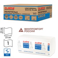 Полотенца бумажные 250 шт., LAIMA (H3) UNIVERSAL WHITE PLUS, 1-слойные, белые, КОМПЛЕКТ 20 пачек, 23х22, V-сложение, 111344 111344